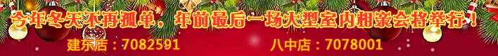 ʮϢףԸVт2017³ɣֳɹ